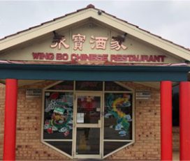 Wing Bo Chinese Restaurant